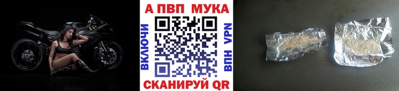Цена Суджа Кокаин АМФЕТАМИН Марихуана ГАШИШ