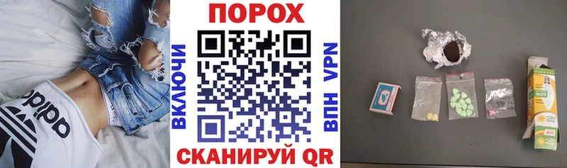 даркнет сайт  Суджа  Амфетамин 97% 