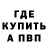 Конопля AK-47 Vlad Nekruta
