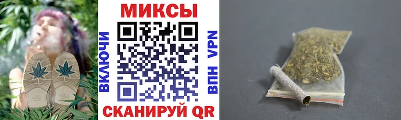 БУТИРАТ жидкий экстази  Суджа 