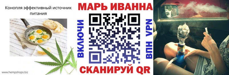 Canna-Cookies марихуана  Суджа 