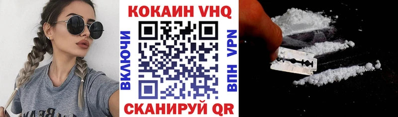 Кокаин Перу MEGA tor это как зайти Суджа