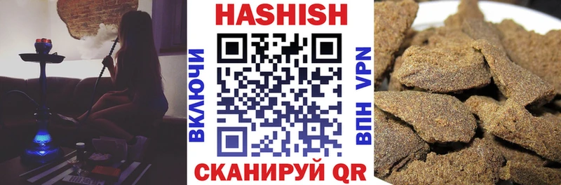 Гашиш индика сатива  Суджа 