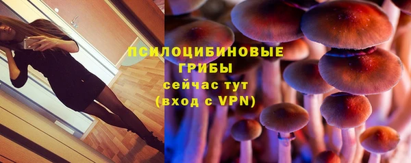 кокаин перу Лиски