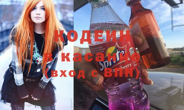 СК Лабытнанги