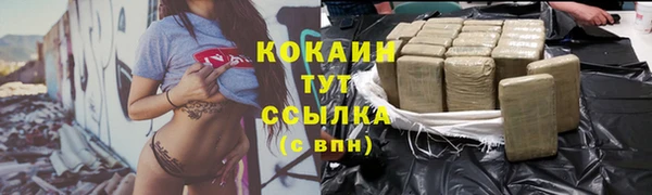 СК Лабытнанги