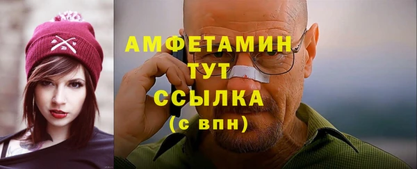 СК Лабытнанги