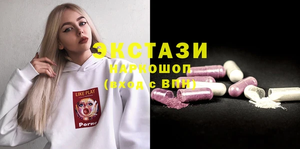 СК Лабытнанги