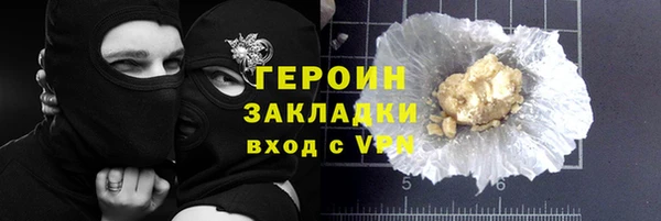 MESCALINE Ладушкин