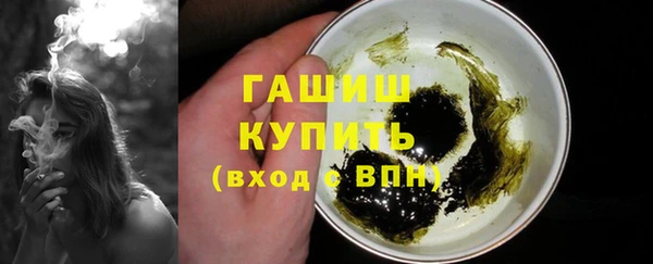 СК Лабытнанги