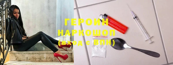 MESCALINE Ладушкин