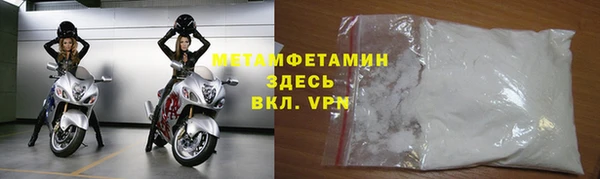дистиллят марихуана Липки