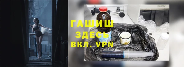 дистиллят марихуана Липки