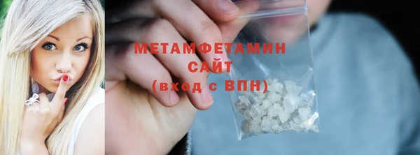 СК Лабытнанги