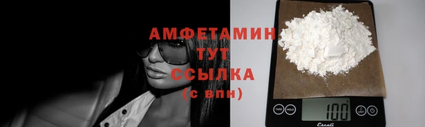 СК Лабытнанги