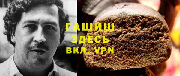 СК Лабытнанги