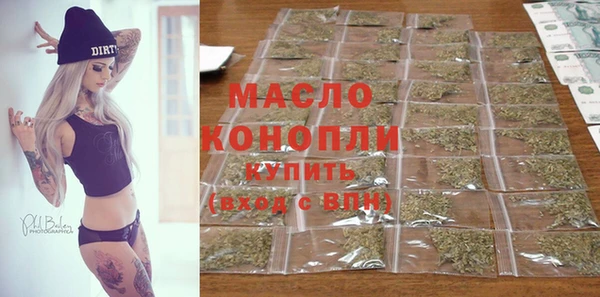 гашик Лагань