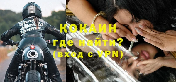 дистиллят марихуана Липки