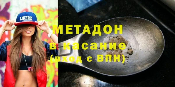 СК Лабытнанги