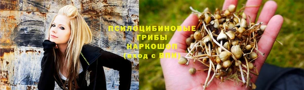 MESCALINE Ладушкин