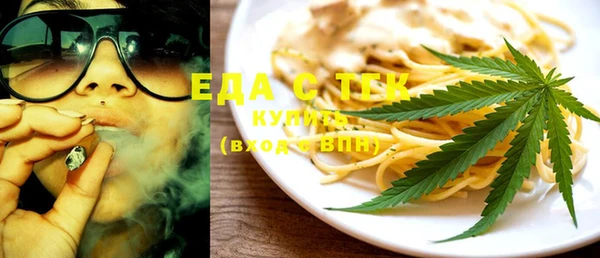 гашик Лагань