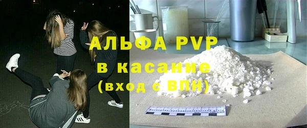 СК Лабытнанги