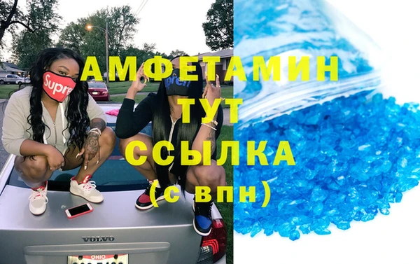 гашик Лагань