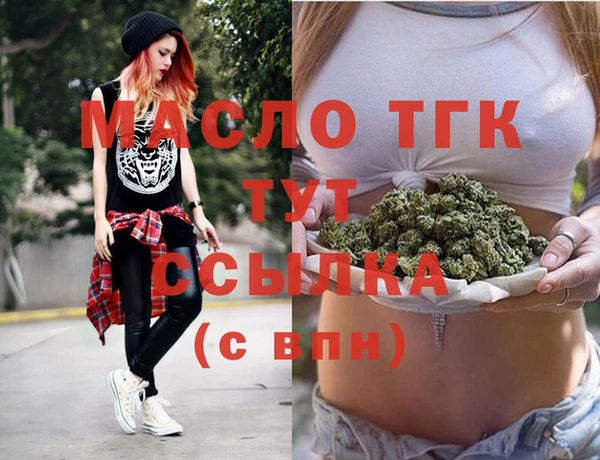 MESCALINE Ладушкин