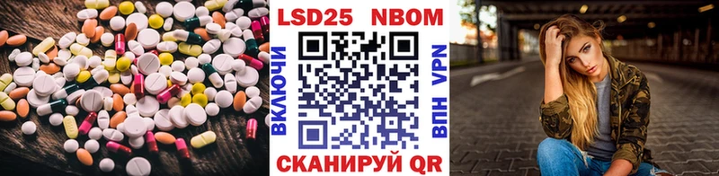 LSD-25 экстази кислота  OMG ТОР  Суджа 