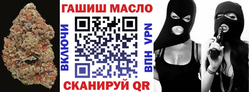 МЕГА ТОР  даркнет состав  Дистиллят ТГК THC oil  Суджа 